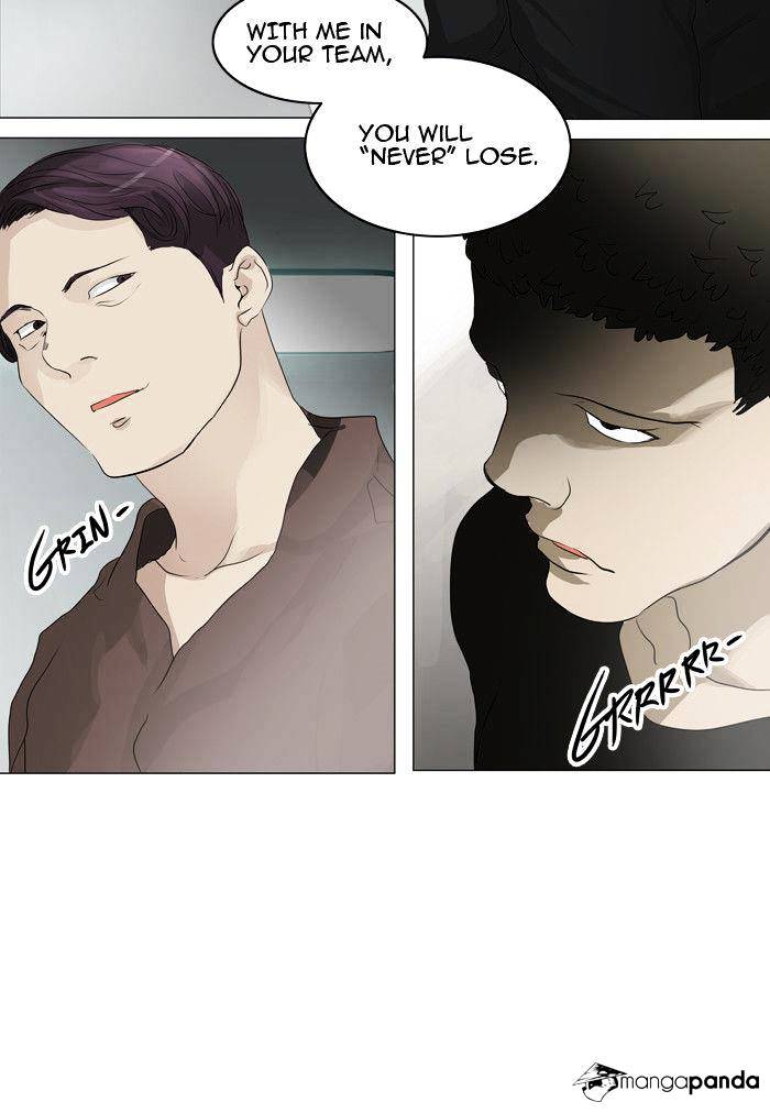 Tower of God, Chapter 206 image 24